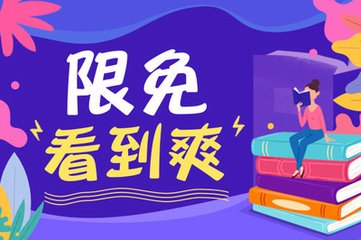 菲律宾最便宜的长期居住签证，永居签证怎么办理_菲律宾签证网